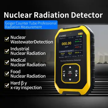 Счетчик радиоактивного монитора Высокочувствительное Испытательное оборудование Домашний монитор Ручной Портативный Детектор вредных радиоактивных веществ для дома