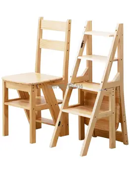 Троянский человек стул-лестница из массива дерева, бытовой стул-лестница, складной стул-лестница двойного назначения, лестница-педаль для лазания в помещении