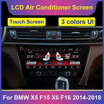 Экран Климат-контроля Кондиционера Для BMW X5 F15 X6 F16 2014-2018 Панель Переменного Тока Сенсорная Панель ЖК-Цифровое голосовое управление