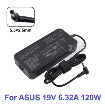 19 В 6.32A 120 Вт 5.5*2.5 мм Зарядное Устройство переменного тока для ноутбука Адаптер питания Для ASUS PA-1121-28 ADP-12RH B N750 N53S FX50J ZX50J A550J A550J FX53V
