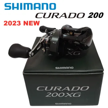 2023 Новый Shimano Curado 200 200HG 200XG 6.2/7.4/8.5 Низкопрофильная рыболовная катушка для ловли на живца