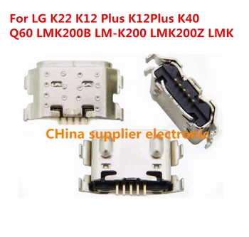 20шт-200шт Док-станция Micro Plug USB-Порт Зарядного Устройства Разъем Для LG K22 K12 Plus K12Plus K40 Q60 LMK200B LM-K200 LMK200Z LMK