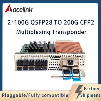 2x100G QSFP28 - 200G CFP2 DCO; Когерентный Одноволновой мультиплексирующий транспондер; для коммутаторов Ethernet Cisco, JUNIPER, Arista