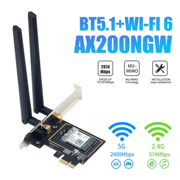3000 Мбит/с WiFi 6 Intel AX200 PCIe Беспроводной Сетевой Адаптер Двухдиапазонный 2,4 G/5 ГГц 802.11AX/AC Bluetooth 5,1 Для Настольных ПК Windows10