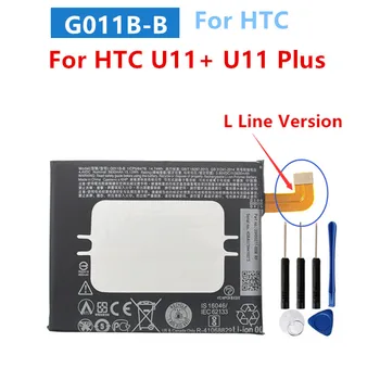 3930 мАч 14.74 Втч G011B-B Сменный аккумулятор для HTC U11 + U11 + U11 Plus (не для U11) Батареи Bateria + бесплатные инструменты