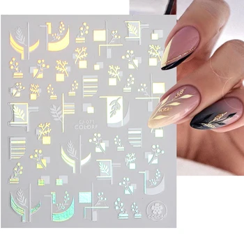 3D Голографические наклейки с листьями для нейл-арта, летний цветок, абстрактный лазерный слайдер для ногтей, блестящие наклейки, французский дизайн для маникюра