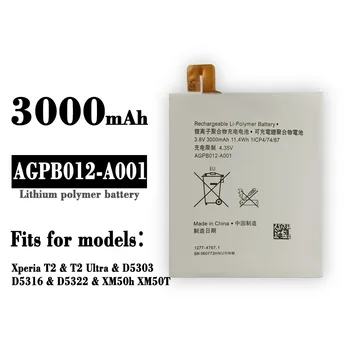 AGPB012-A001 100% Оригинальная Высококачественная Сменная Батарея Для Мобильного Телефона SONY Xperia T2 Ultra D5303, Встроенные новейшие Батареи