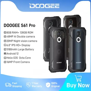DOOGEE S61 Pro Прочный 8 ГБ 128 ГБ Helio G35 Восьмиядерный Дизайн с несколькими задними крышками 6,0 