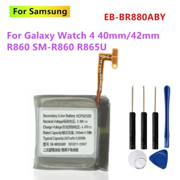 EB-BR880ABY 44 мм 247 мАч Для Samsung Оригинальный Аккумулятор Для Galaxy Watch 4 42 мм SM-R880 R860 R865u Аккумулятор + Бесплатные Инструменты