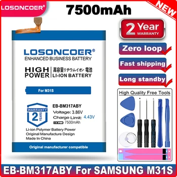 LOSONCOER 7500mAh EB-BM317ABY Аккумулятор хорошего качества для аккумуляторов мобильных телефонов SAMSUNG M31S