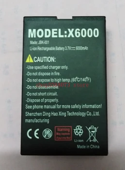 suppu X6000 телефонная батарея 6000 мАч для водонепроницаемого Мобильного телефона x6/X6000 MTK6261 телефонная карта 2,4 дюйма-
