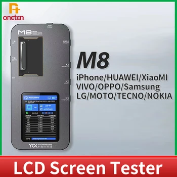 YCX M8 Тестер ЖК-экрана Для iPhone 5S-14P Для Huawei Для Samsung MOTO LG OPPO VIVO Набор Инструментов для ремонта 3D-сенсорного тестирования Телефона