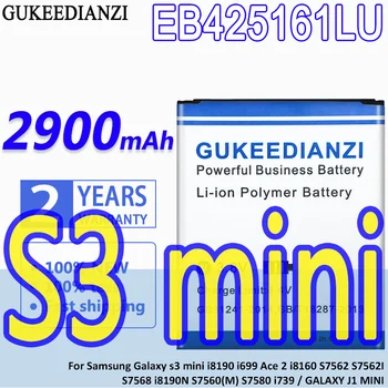 Аккумулятор GUKEEDIANZI EB425161LU 2900 мАч Для Samsung S7568 i8190N S7560 (M) S7580 i739 /GALAXY J1 MINI J1MINI