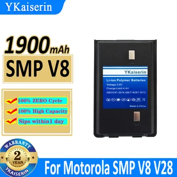 Аккумулятор YKaiserin емкостью 1900 мАч для цифровых аккумуляторов Motorola SMP V8 V28 с двусторонним радиовещанием
