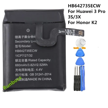 Высококачественный Аккумулятор 660mAh HB642735ECW Для Huawei 3 Pro 3S 3X Для Honor K2 Kids Watch Batteria