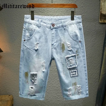 Джинсовые шорты с дырками Для мужчин, модный дизайн на Хай-стрит, светло-голубые Потертые повседневные брюки Y2k длиной до колен, Свободные джинсы для молодежи