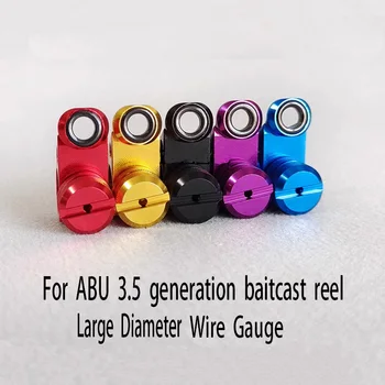 Для ABU 3,5 поколения, катушка Baitcast, розетка, установка проволочного калибра большого диаметра BF8