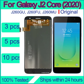 Для Samsung Galaxy J2 Core 2020 Замена экрана Оптом Оригинальный ремонт сенсорного дисплея Tauschen Pantalla LCD Reparatur J260G
