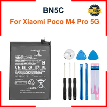 Для Xiaomi Poco M4 Pro 5G M4pro Новый высококачественный аккумулятор 5000 мАч BN5C + Инструменты