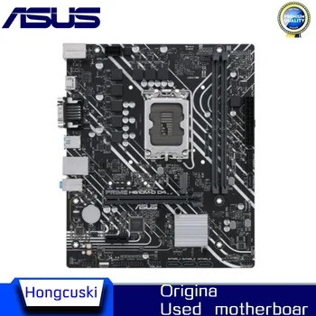 Используется H610M Для материнской платы ASUS PRIME H610M-D D4 LGA 1700 DDR4 H610 Поддерживает процессор i5 12400f i3 12100f 12700f