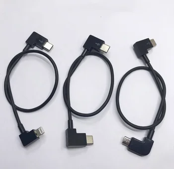 Кабель для передачи данных для дрона DJI Mavic AIR 2/Mavic Mini 2 IOS Type-C Адаптер Micro-USB с разъемом для подключения кабеля для планшета и телефона