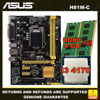 Комплект материнской платы ASUS LGA 1150 H81M-C с процессором Core I3-4170 DDR3 4 ГБ * 2 ПК Оперативной памяти Intel H81 Micro ATX SATA III VGA