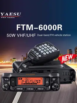Мощное двухдиапазонное автомобильное радио YAESU FTM-6000R заменяет FT7900R