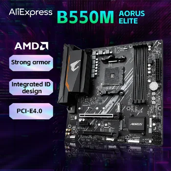 НОВАЯ материнская плата AMD Ryzen7 5700G + B550M AORUS ELITE + Micro-ATX AMD B550 DDR4 4733 (O.C.) МГц M.2 USB3.2 128G Двухканальный AM4