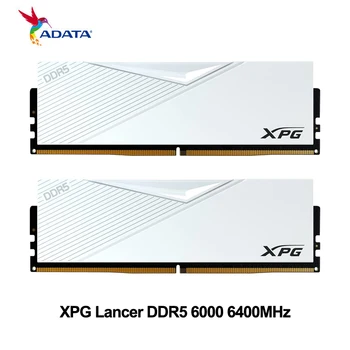 Оперативная память ADATA XPG Lancer DDR5 6000 МГц 6400 МГц 16 ГБ 32 ГБ UDIMM 288-Контактная Настольная SDRAM-память RAM - Белый Радиатор