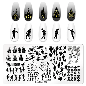 Пластина для тиснения ногтей на Хэллоуин Трафареты для печати черепов тыквенных цветов и животных, Милые мультяшные шаблоны штампов для ногтей, Инструменты для нейл-арта своими руками