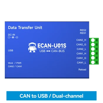 Преобразователь CAN в USB CAN2.0, Отладчик ECAN-U01S, Анализатор шины USB2.0, Двунаправленный 2-Полосный Приемопередатчик CAN-BUS, Портативное Реле