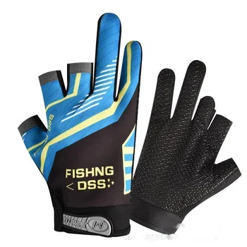 Рыболовные перчатки с тремя пальцами, Противоскользящие, Солнцезащитные, Летние Тонкие Дышащие Перчатки для морской рыбалки на открытом воздухе
