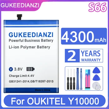 Сменный аккумулятор GUKEEDIANZI S66 (Y10000) 4300 мАч для аккумуляторов мобильных телефонов OUKITEL Y10000